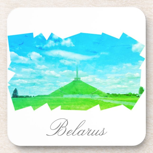 Belarus Mound of Glory Architecture Nature Coaster (Front)