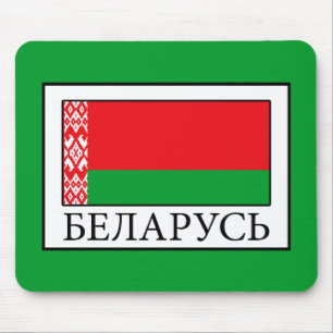 Belarus Mouse Mat
