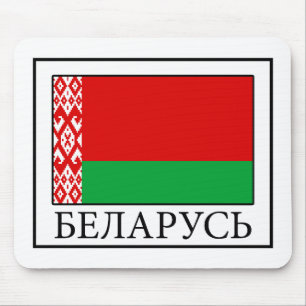Belarus Mouse Mat