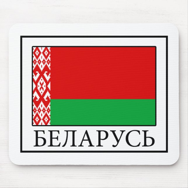 Belarus Mouse Mat (Front)