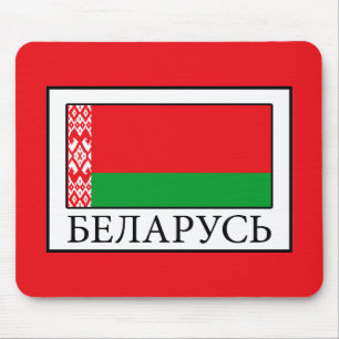 Belarus Mouse Mat
