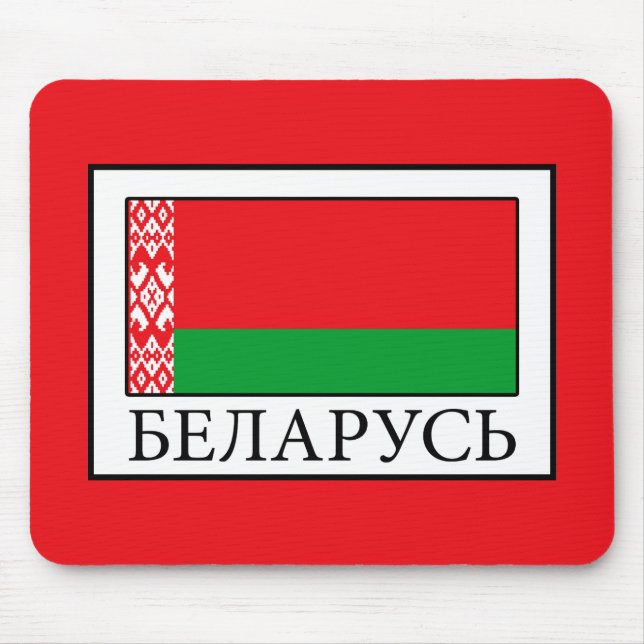 Belarus Mouse Mat (Front)