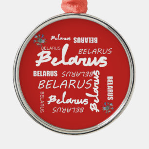 Belarus National Corn Flower Metal Tree Decoration