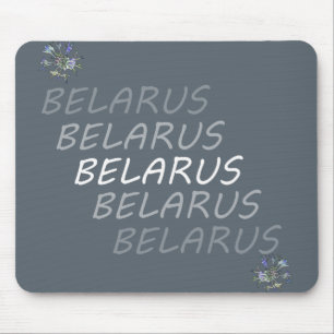 Belarus National Corn Flower Mouse Mat