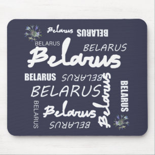 Belarus National Corn Flower Mouse Mat