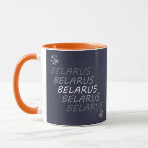 Belarus National Corn Flower Mug