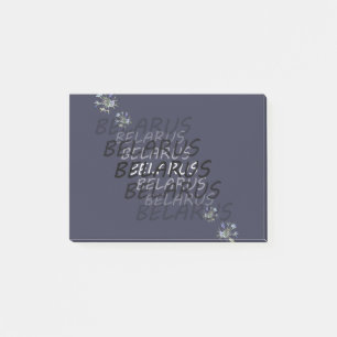 Belarus National Corn Flower Post-it Notes