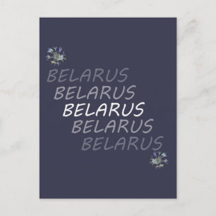 Belarus National Corn Flower Postcard