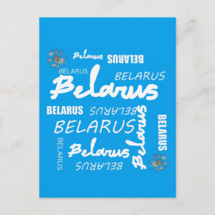 Belarus National Corn Flower Postcard
