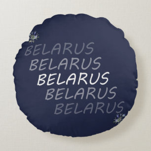 Belarus National Corn Flower Round Cushion