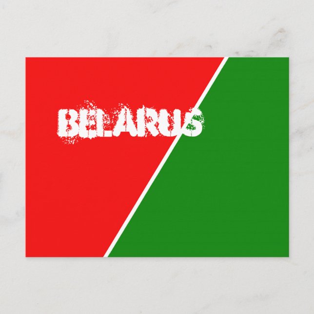 Belarus National Flag Colours Postcard (Front)