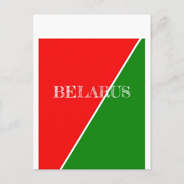 Belarus National Flag Colours Postcard (Front)