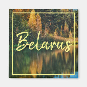 Belarus Nature Lakes Rivers Scenery Magnet