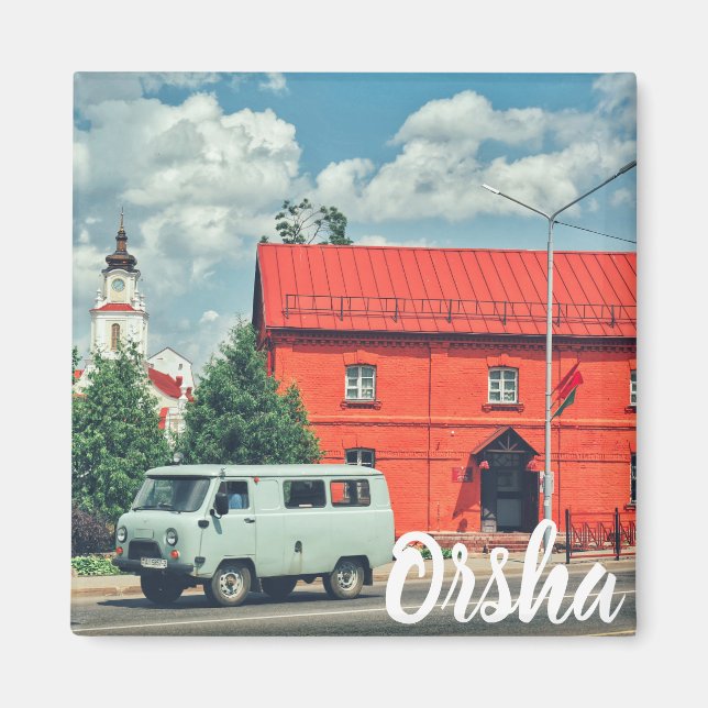 Belarus Orsha Architecture Red Mill Magnet (Front)