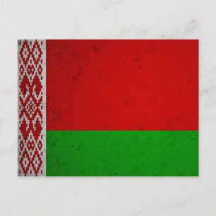 Belarus Postcard