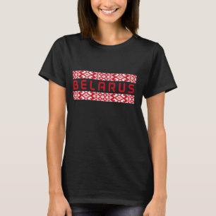 Belarus Pride Belarusian Flag Roots Heritage T-Shirt
