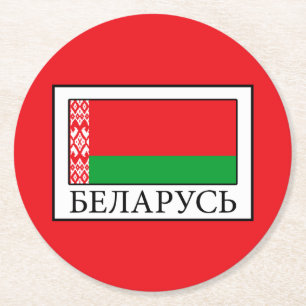Belarus Round Paper Coaster