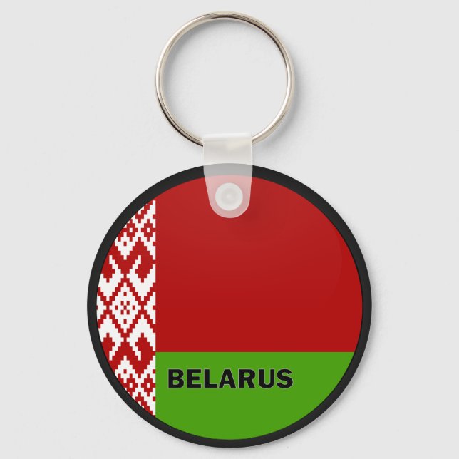 Belarus Roundel quality Flag Key Ring (Front)