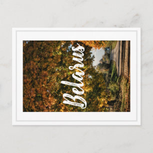 Belarus Rural Countryside Landscape Postcard