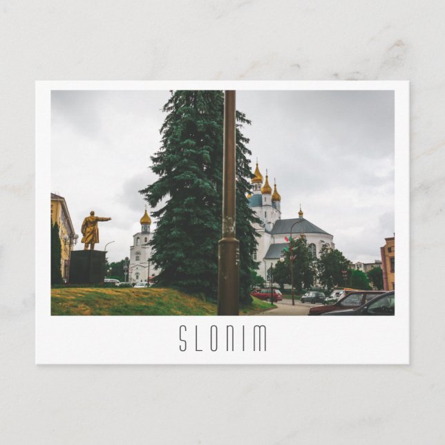 Belarus Slonim City Town View Architecture Lenin Postcard (Front)