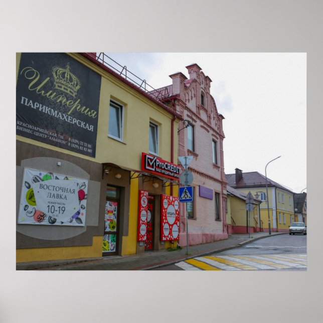 Belarus Slonim City Town View Architecture Poster (Front)