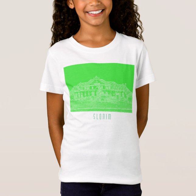 Belarus Slonim Train Station Architecture Sketch T-Shirt (Front)