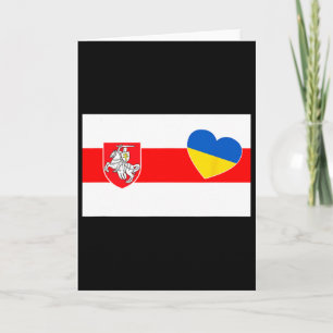 Belarus Stand With Ukraine Belarusians Support Ukr Card