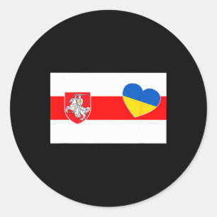 Belarus Stand With Ukraine Belarusians Support Ukr Classic Round Sticker