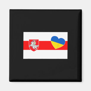 Belarus Stand With Ukraine Belarusians Support Ukr Magnet