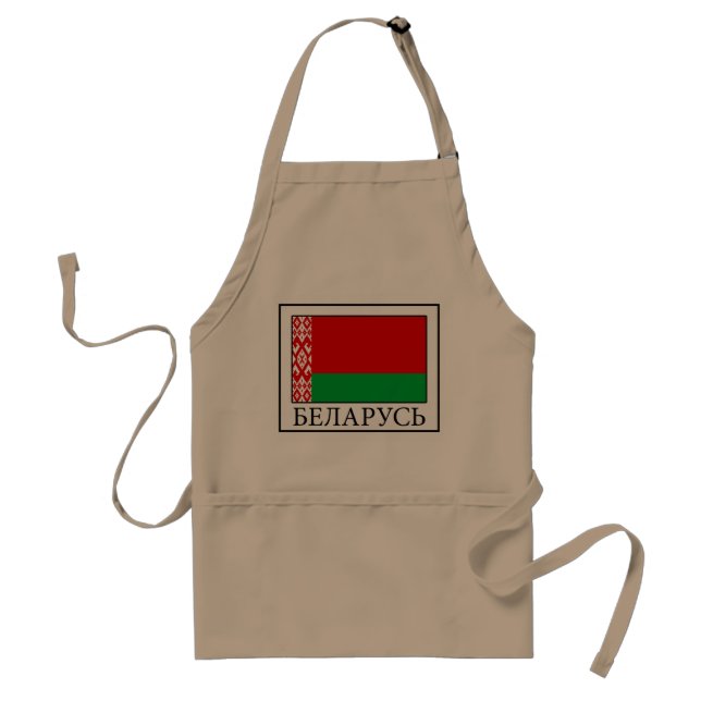 Belarus Standard Apron (Front)