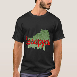 Belarus T-Shirt