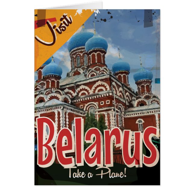 Belarus Vintage Travel Poster (Front)