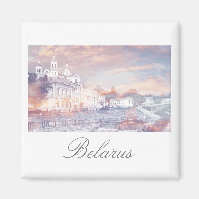 Belarus Vitebsk City Architecture Magnet (Front)