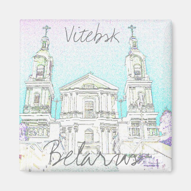 Belarus Vitebsk Stylized Architecture Magnet (Front)