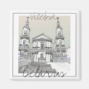 Belarus Vitebsk Stylized Architecture Magnet