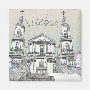 Belarus Vitebsk Stylized Architecture Magnet
