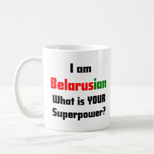 belarusian coffee mug