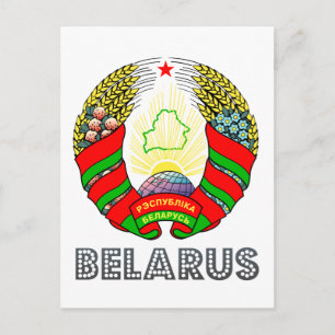 Belarusian Emblem Postcard