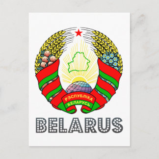 Belarusian Emblem Postcard