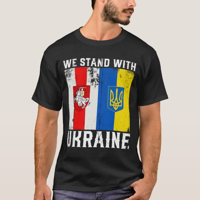 Belarusian Support Ukrainian We Stand With Ukraine T-Shirt (Front)