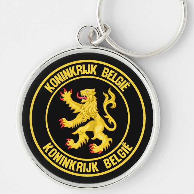 Belgium Round Emblem Key Ring (Front)
