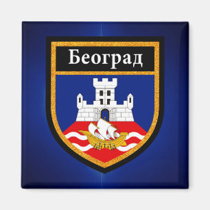 Belgrade  Flag Magnet