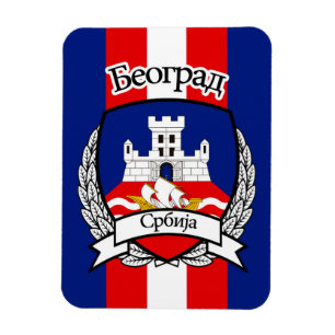 Belgrade Magnet