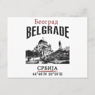 Belgrade Postcard