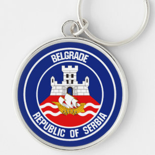 Belgrade Round Emblem Key Ring