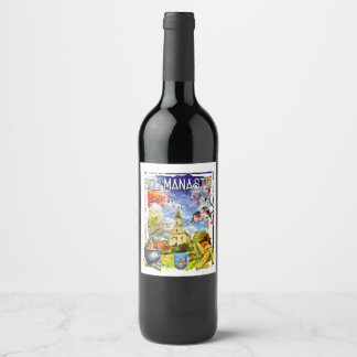 Beli Manastir Wine Label