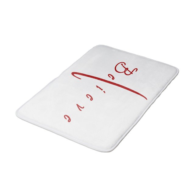 Believe cross bath mat (Angled)