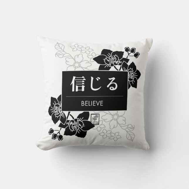 Believe Cushion (Front)
