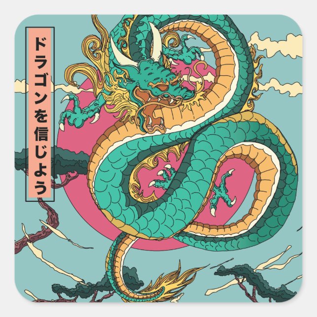 Believe in dragons square sticker (Front)