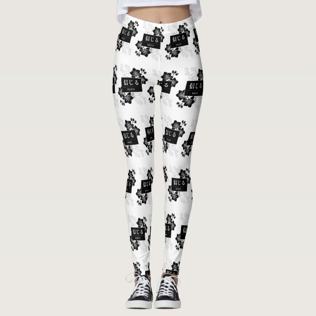 Believe Leggings (Front)